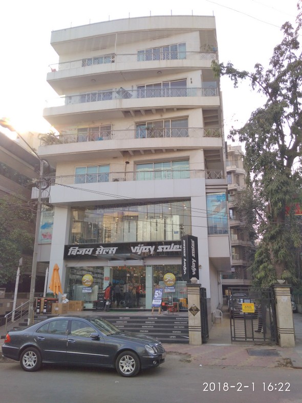 Office Prime Centre
