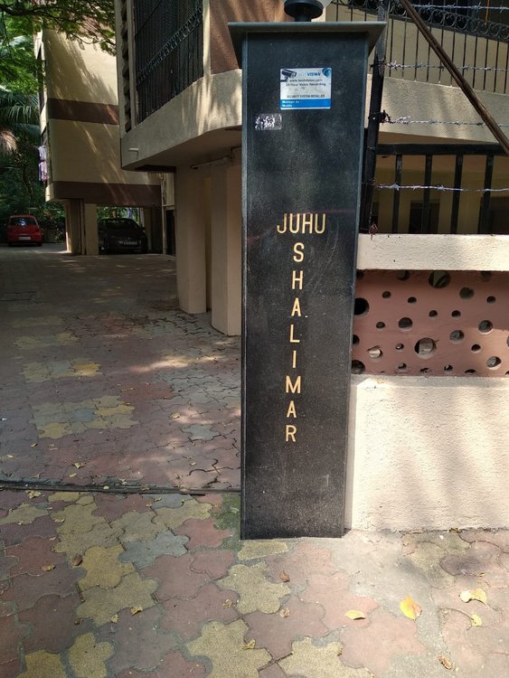 Juhu Shalimar in Juhu