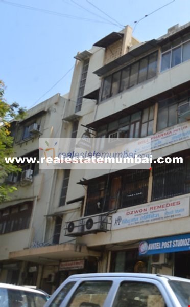 Office Wadala Udyog Bhavan