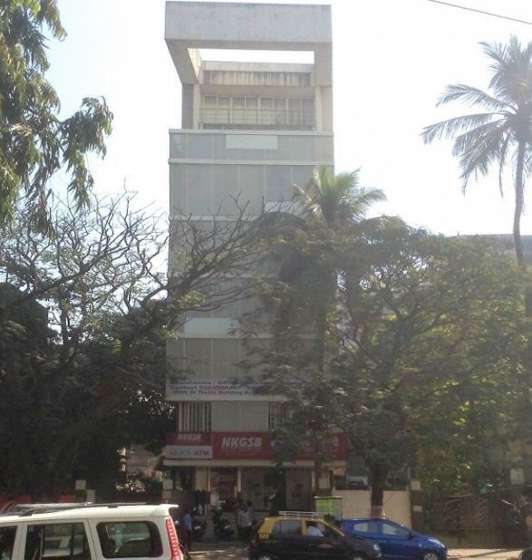 Trellis in Bandra Kurla Complex