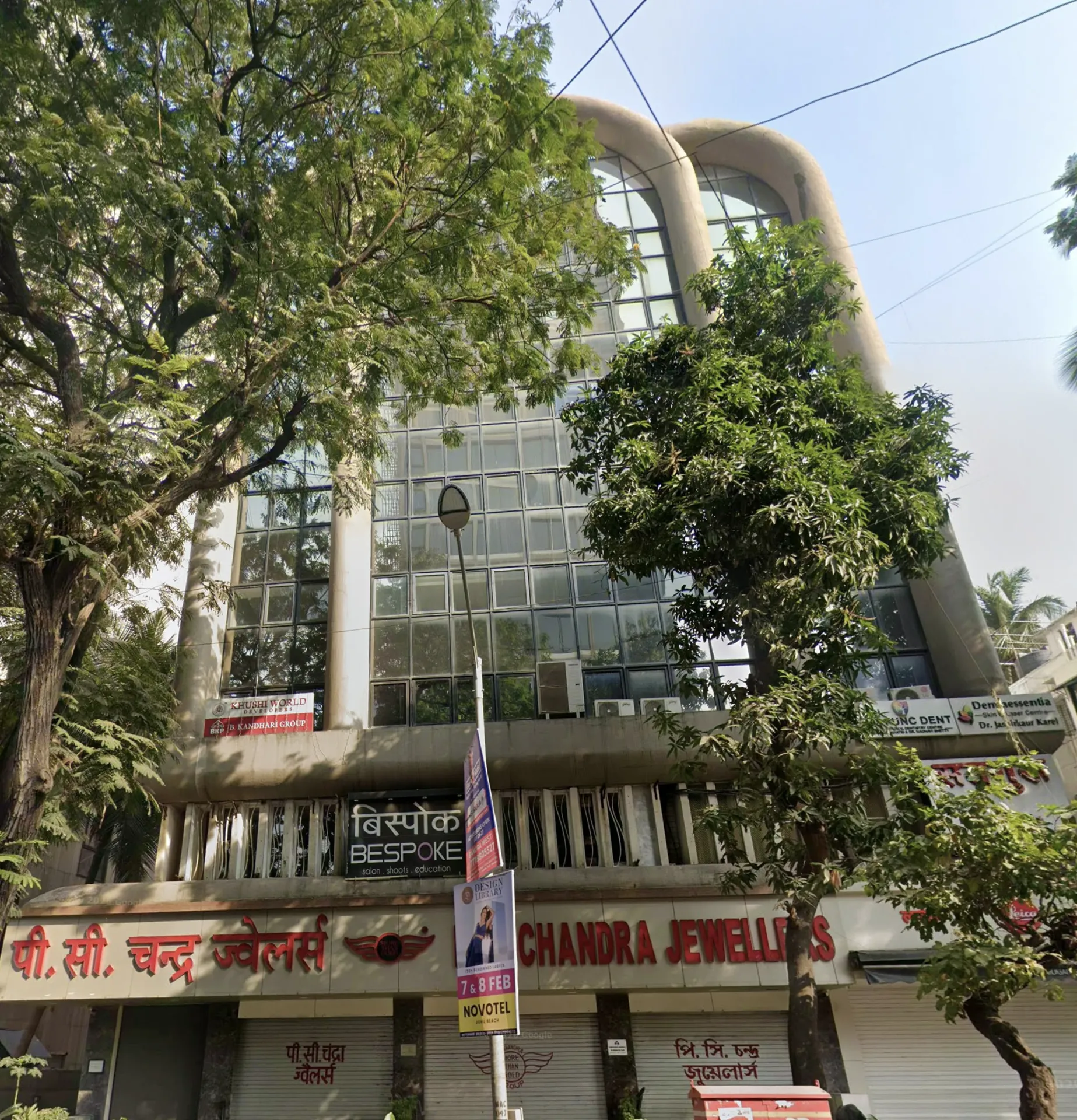 Makhija Chambers in Bandra West