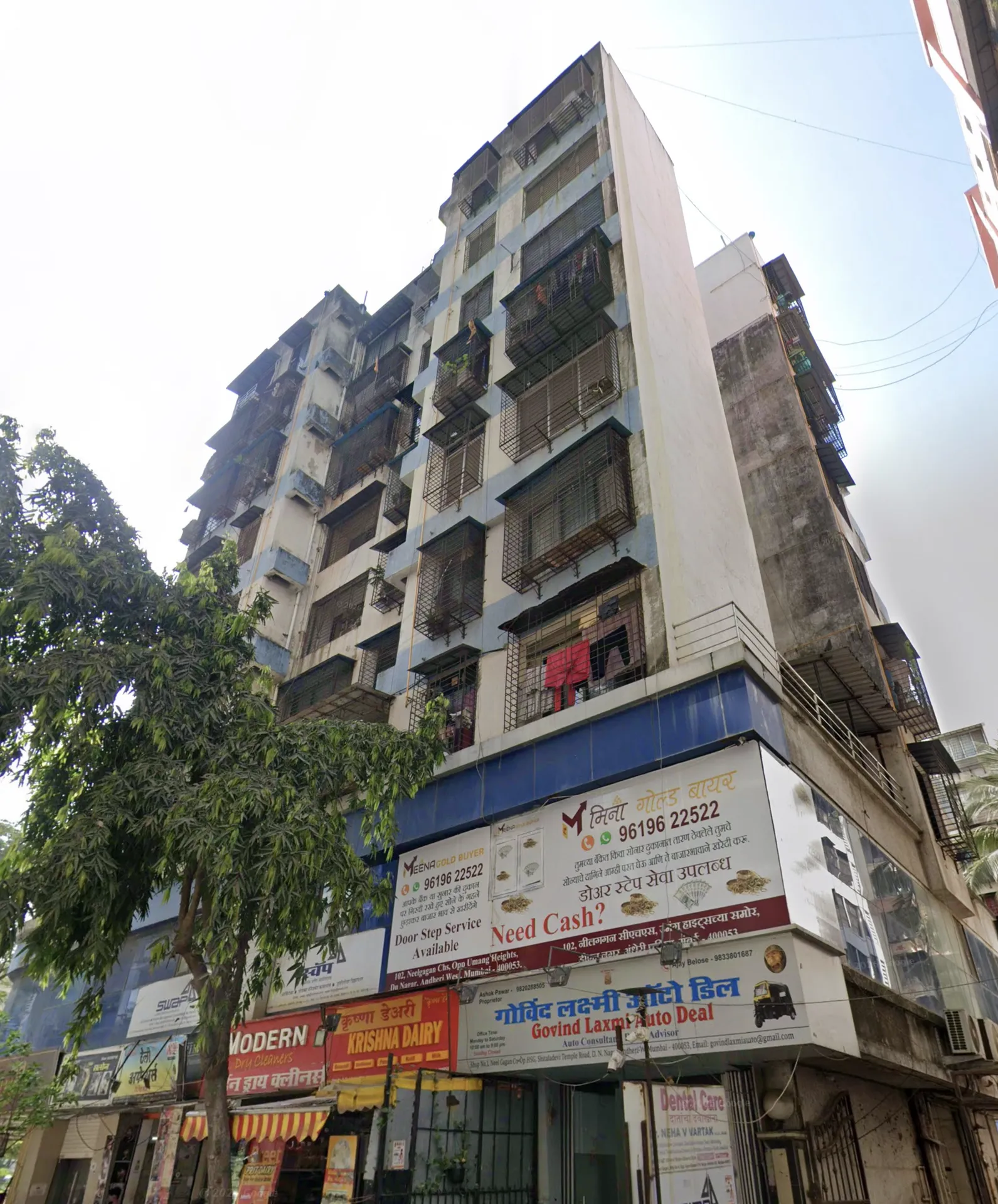 1 BHK Neelganga Apartment in Andheri West