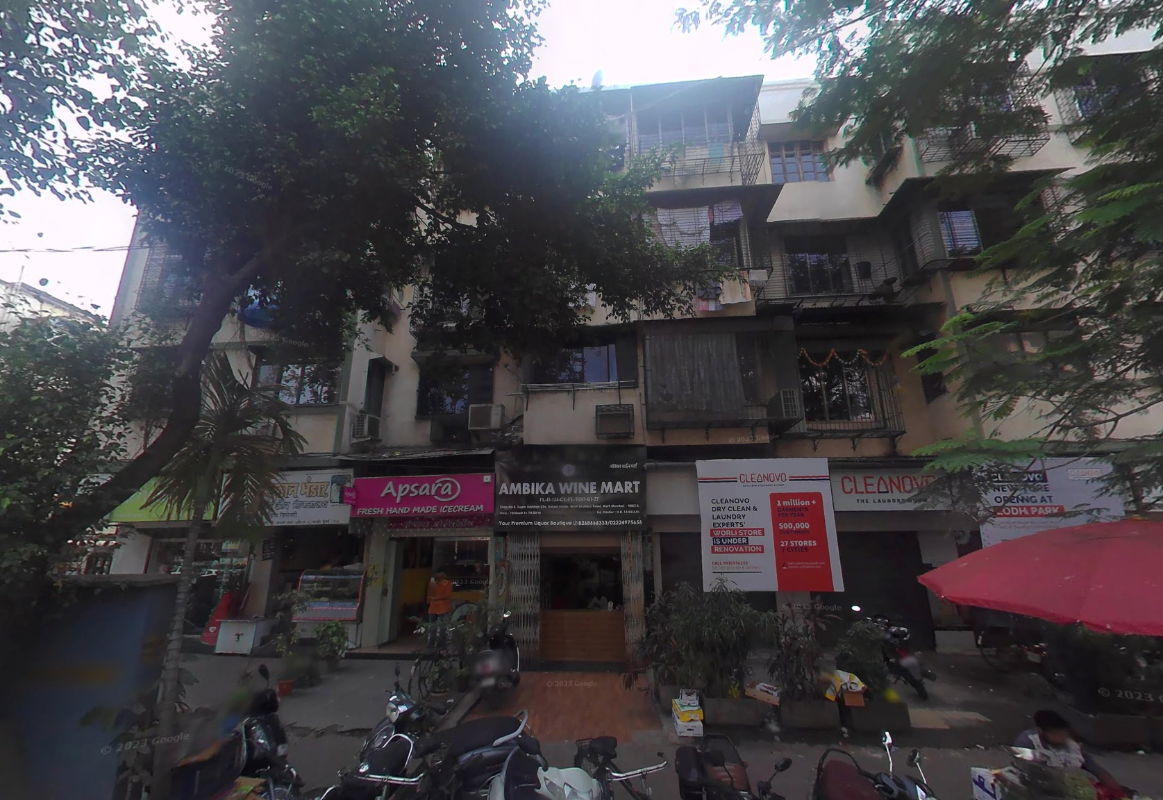 2 BHK Sagar Darshan