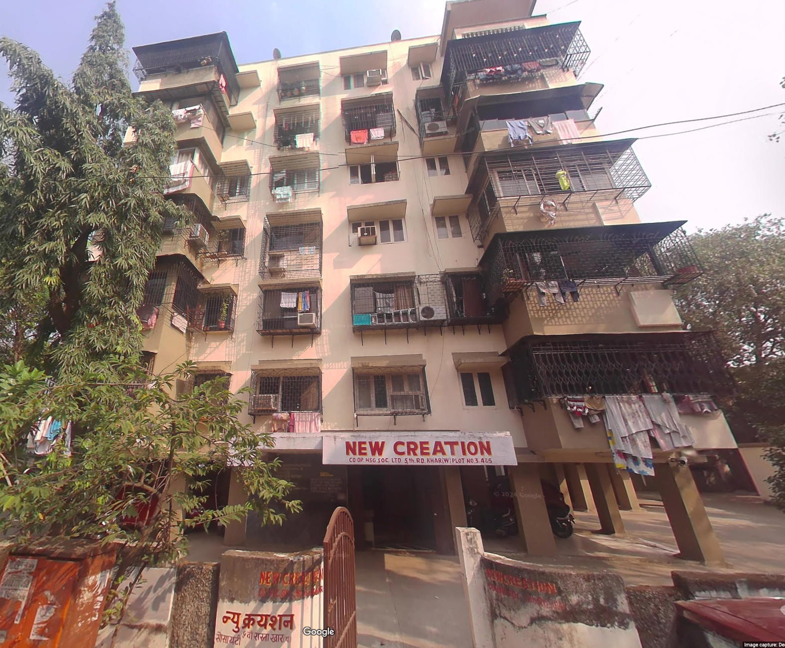 New Creation in Khar West