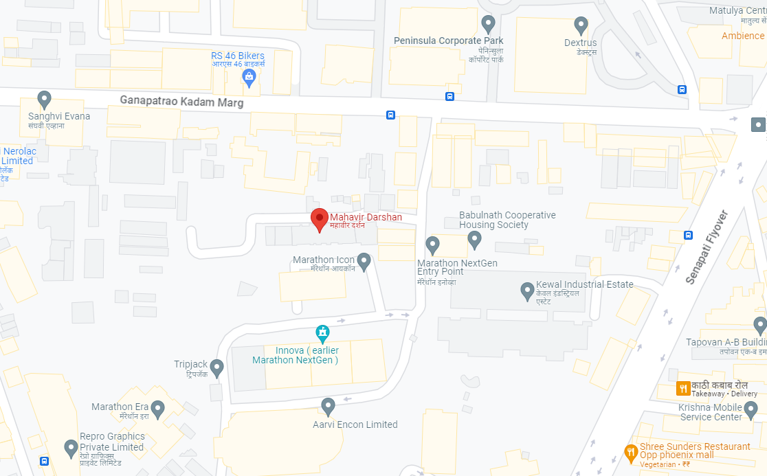 1 BHK Mahavir Darshan in Lower Parel
