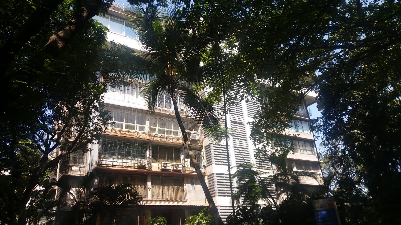 Salisbury Park โ Bandra West