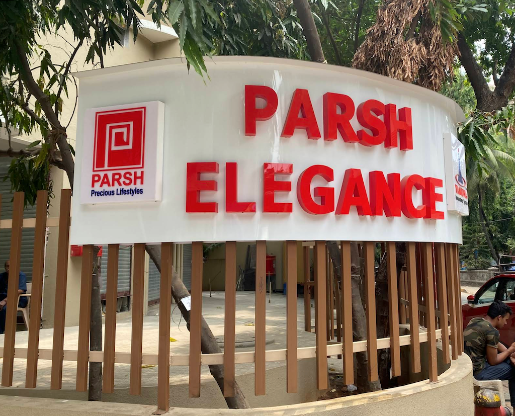 Parsh Elegance — Andheri West (3)
