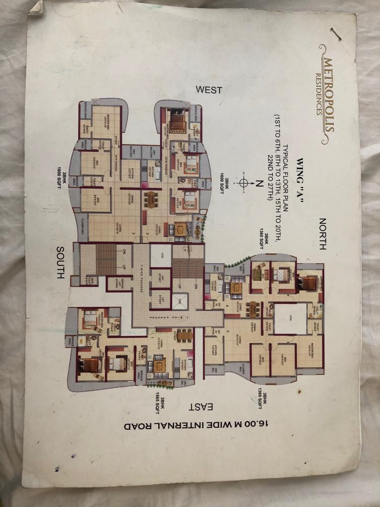 HDIL Metropolis — Andheri West (2)