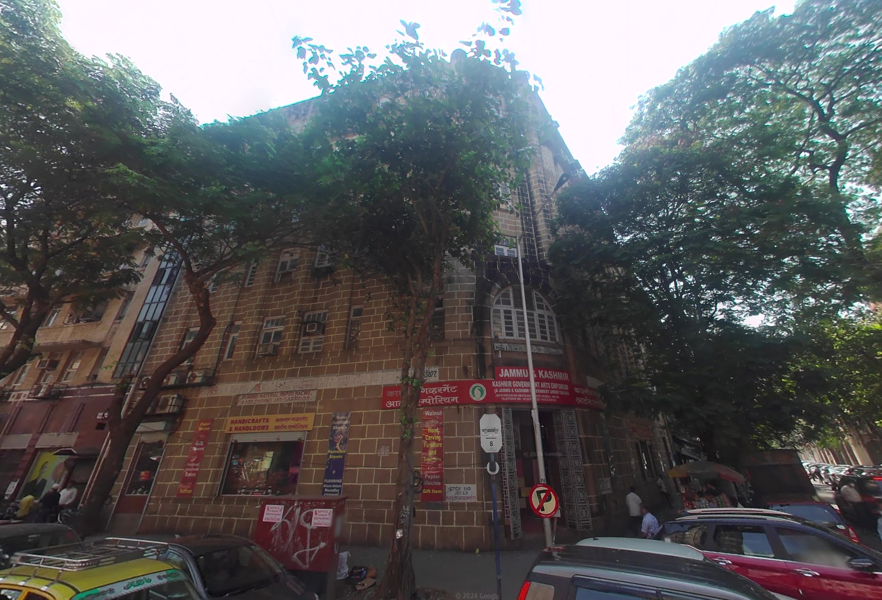 Rahim Tulla House in Fort