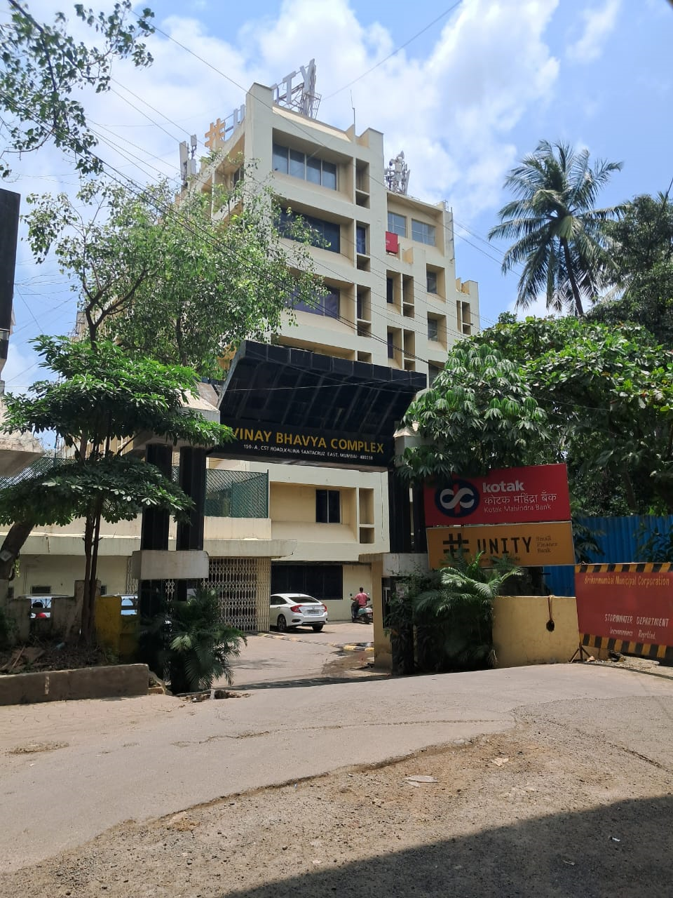 Vinay Bhavya Complex in Santacruz East