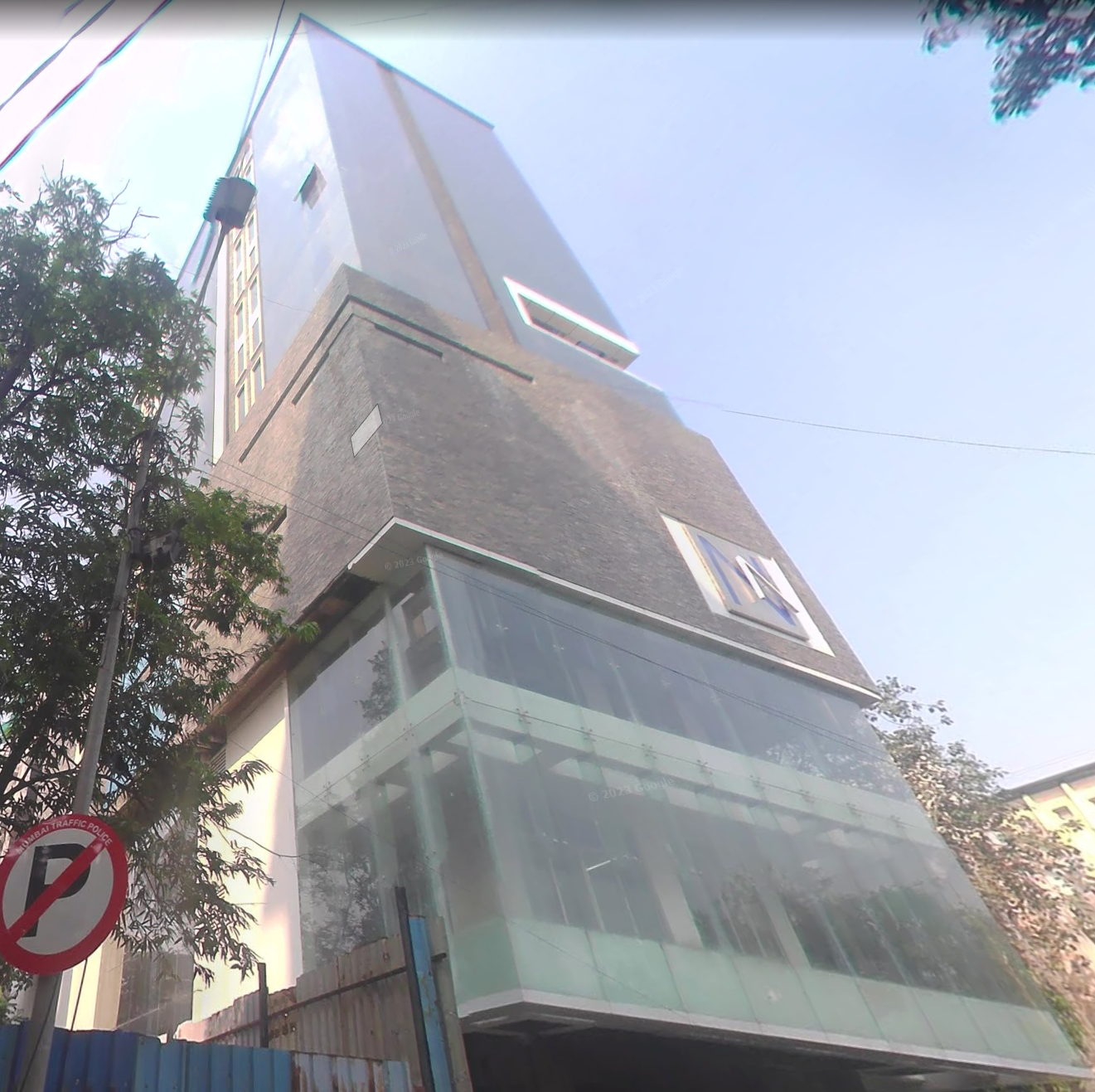 Office Nsquare