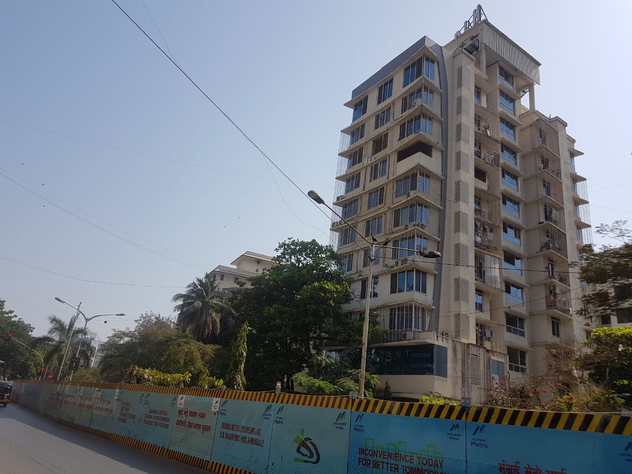 Leena Residence — Juhu
