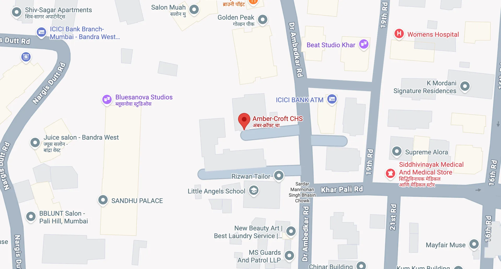 Amber Croft CHS in Khar West