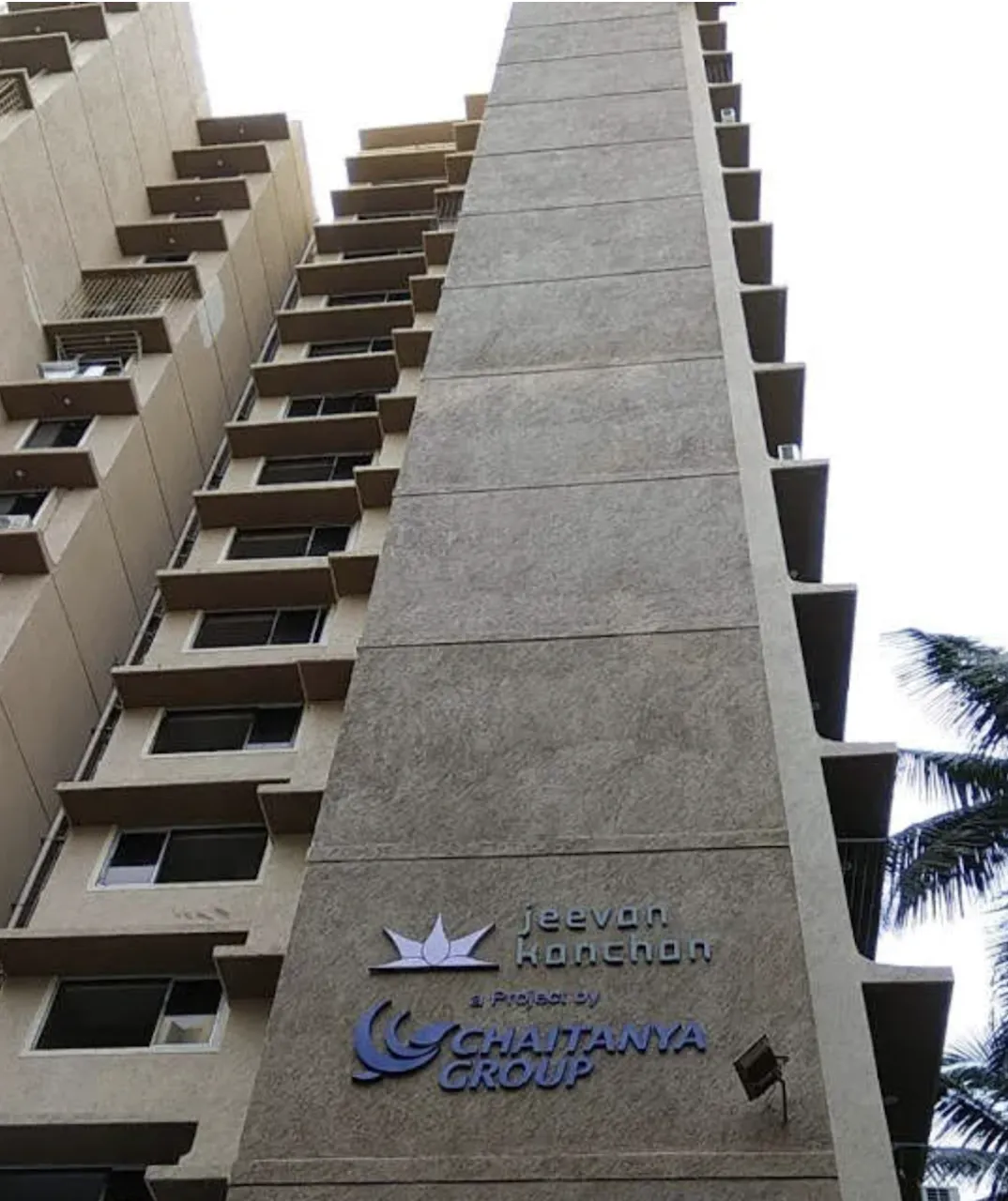 Jeevan Kanchan — Andheri West (3)