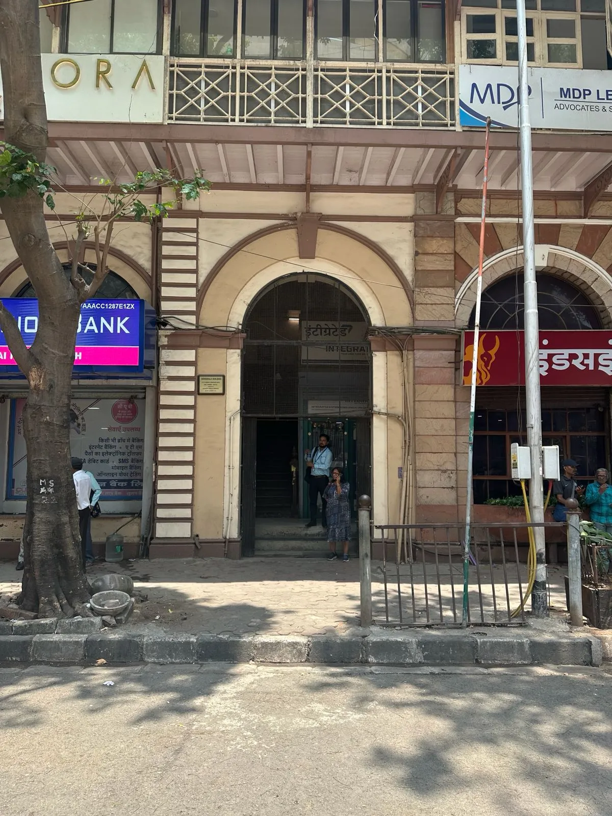 Soonawala Building โ Fort