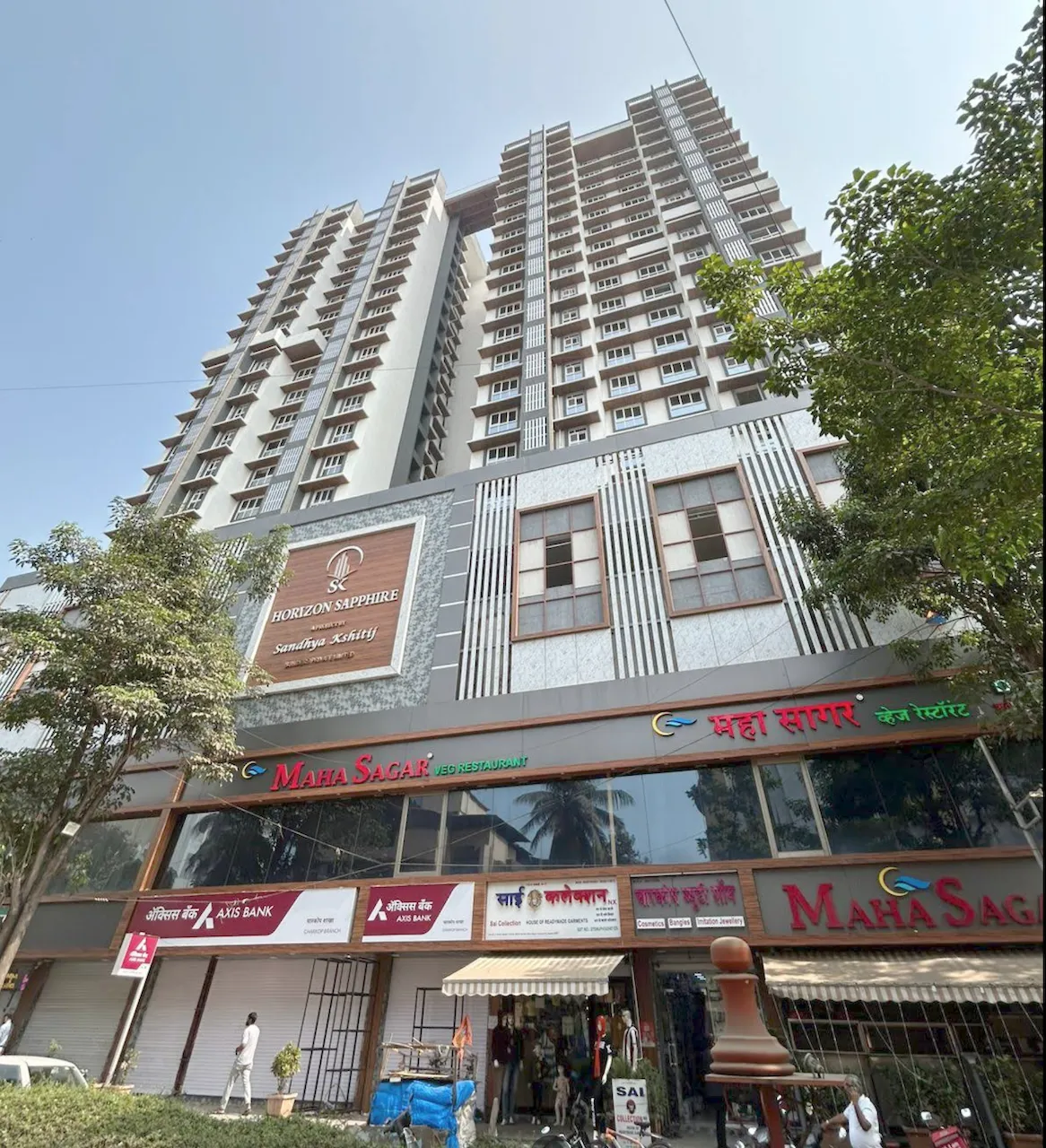 2 BHK Horizon Sapphire in Kandivali West