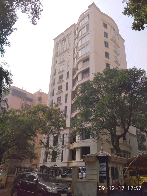 Sea World in Bandra West