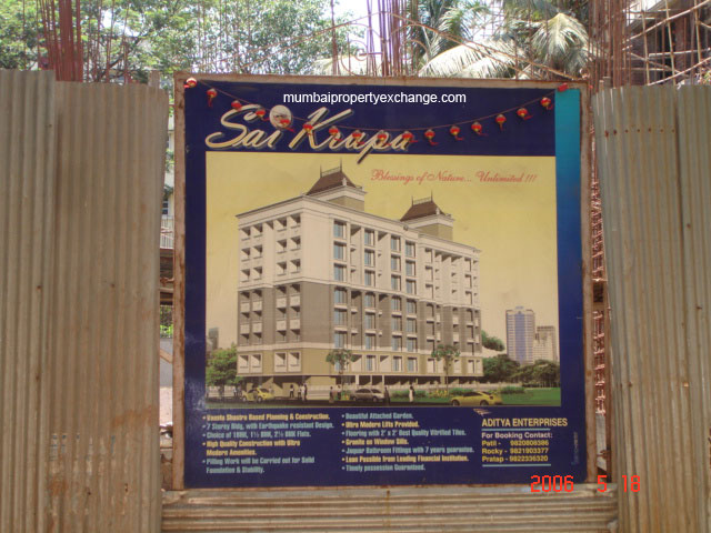 Sai Krupa flat for rent - Image 2