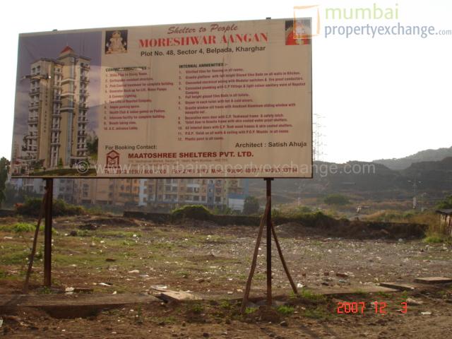 Moreshwar Aangan flat for rent - Image 3