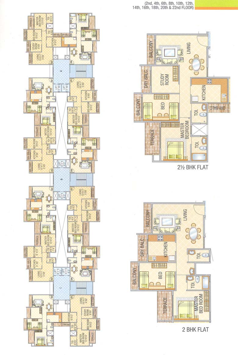 Newa Garden — Airoli (1)