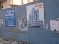 Sai Anand Plaza — Mira Road (2)
