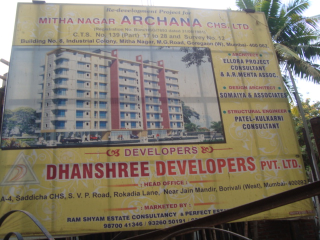 Archana flat for rent - Image 2