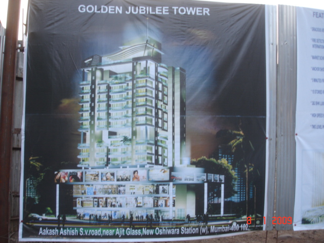 Golden Jubile — Jogeshwari (2)