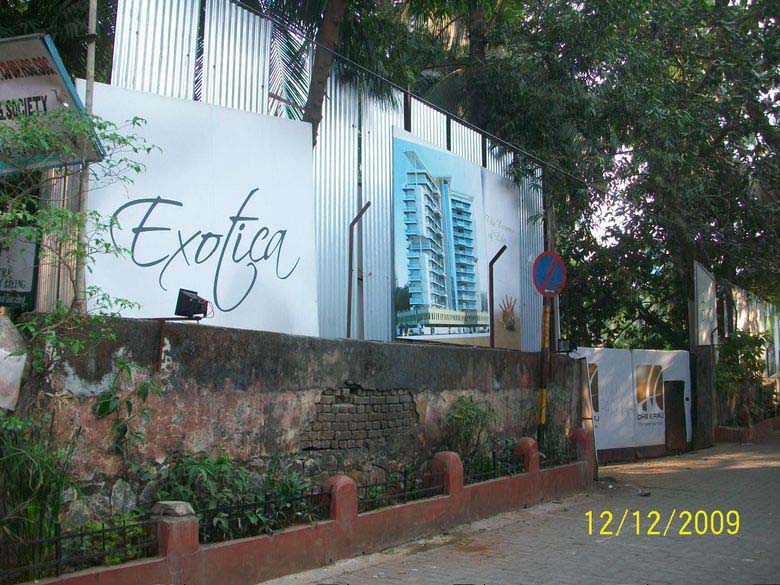 Exotica — Juhu (3)