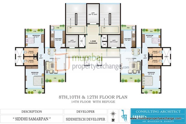 Siddhi Samarpan — Dahisar West (1)