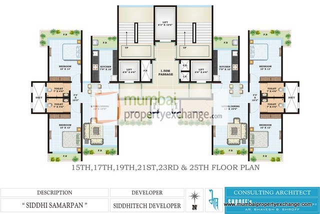 Siddhi Samarpan — Dahisar West (2)