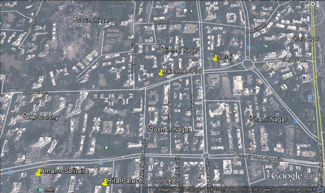 Rageshree — Borivali West (1)