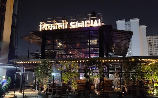 Kanjur Marg, Mumbai property