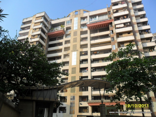 Office Gokul