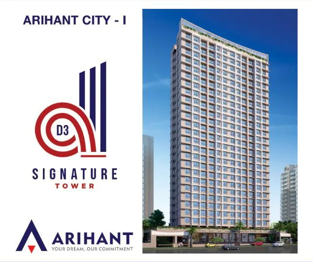 Arihant City Signature Tower D3 , Nr. Saibaba Temple, Kalyan-Bhiwandi Road., Bhiwandi — Sold Out photo