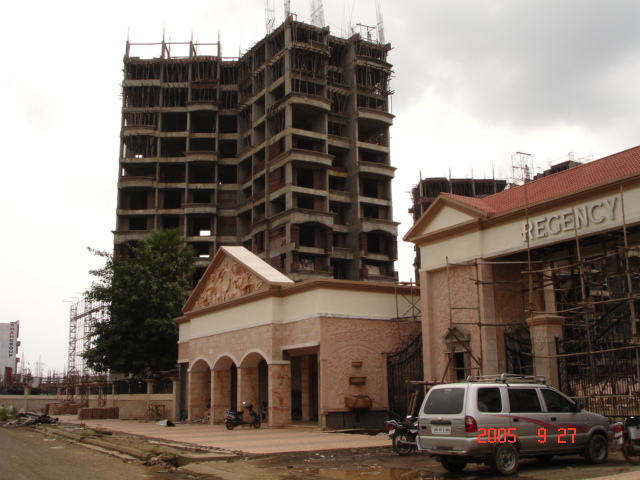 2 Regency Gardens