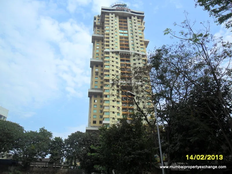 Kingston Tower, Swan Mill,, Parel — Sold Out photo