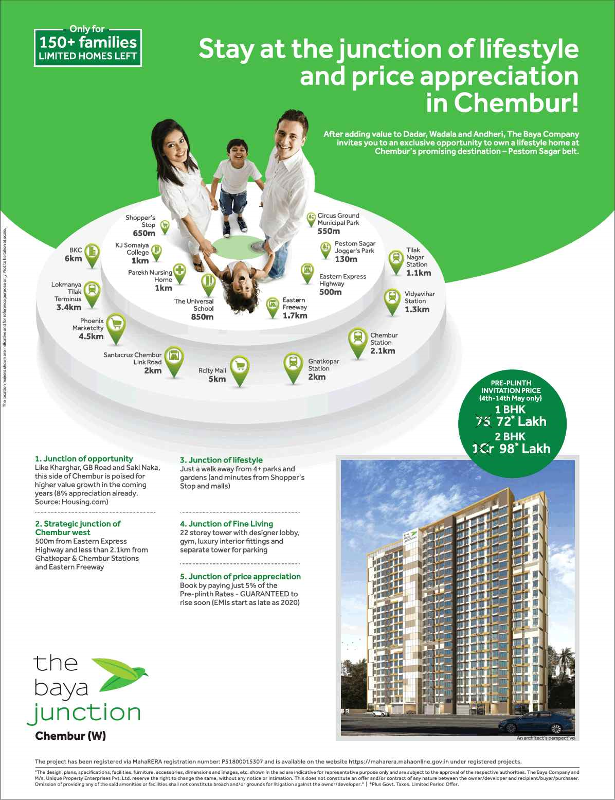 The Baya Junction — Chembur