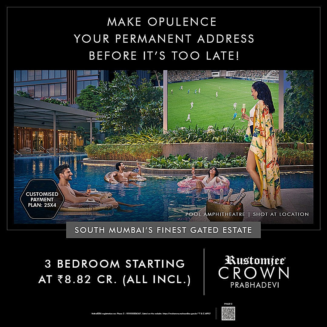 2 BHK Powai Lake Heights in Powai