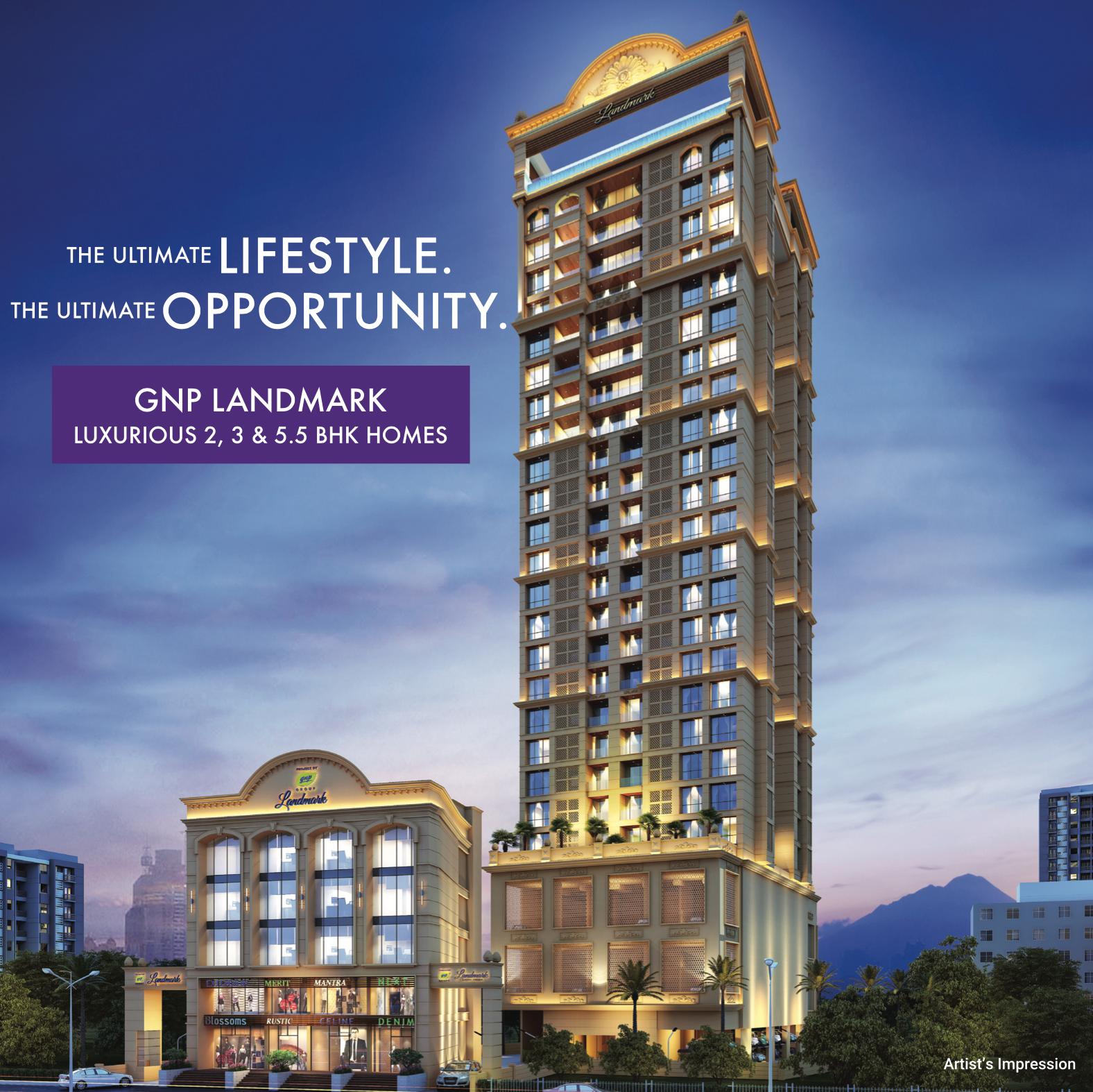 Landmark — Kalyan
