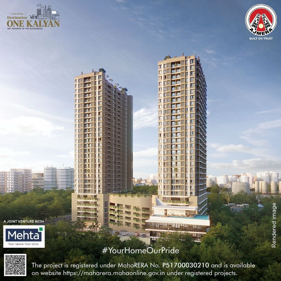 One Kalyan — Kalyan