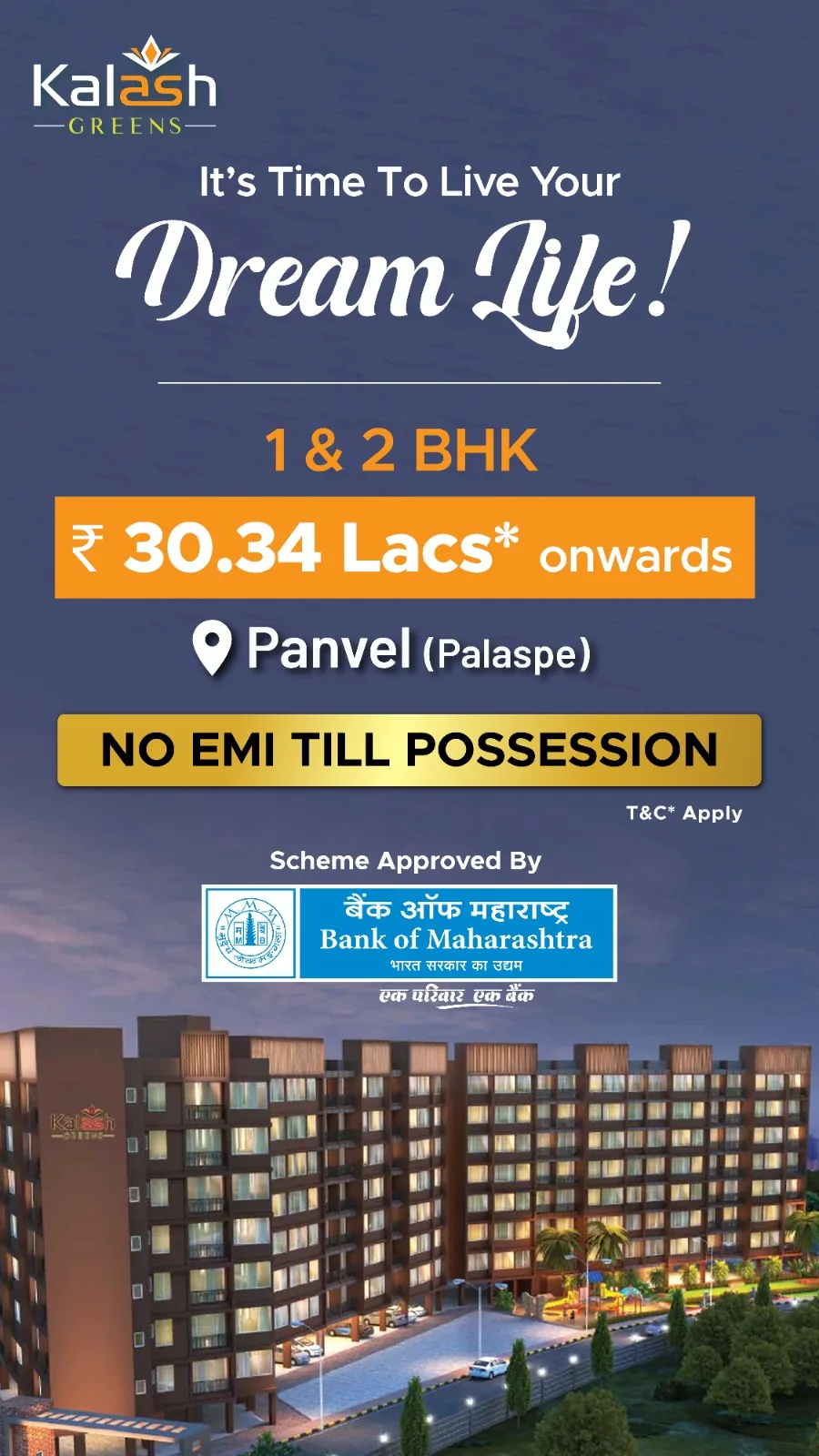 Kalash Greens, Palaspa, Panvel, Giravale Village, New Panvel — Under Construction photo