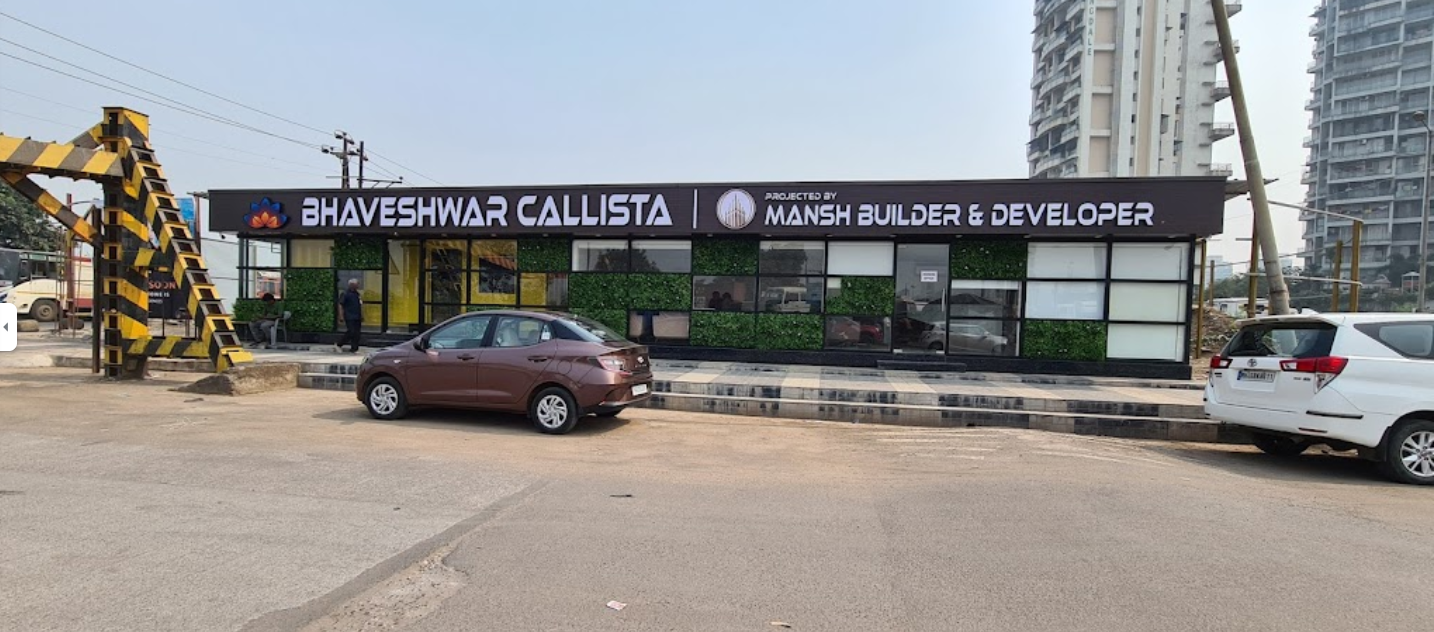 Bhaveshwar Callista, Roadpali Lake Road, Kalamboli — Sold Out photo