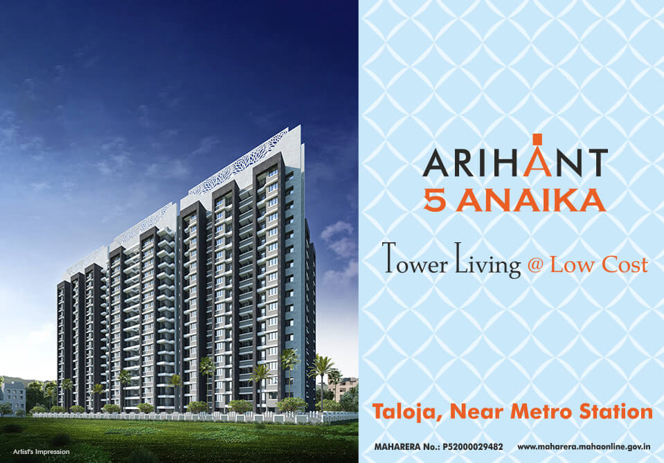 Arihant 5 ANaika, Koyona Velhe, New Panvel — Sold Out photo