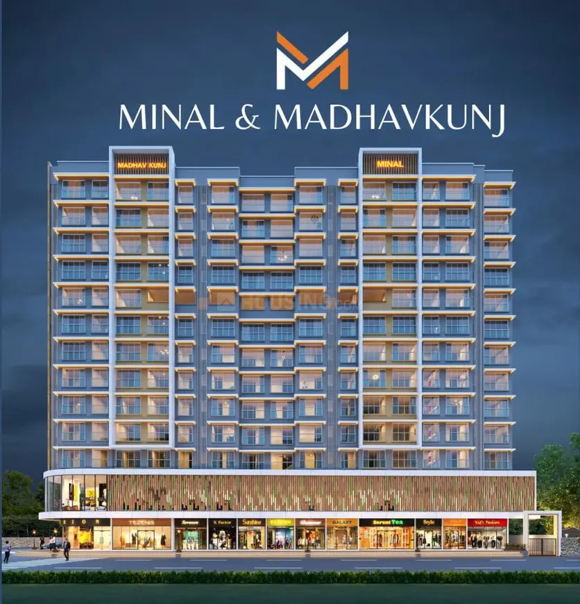 Minal and Madhavkunj