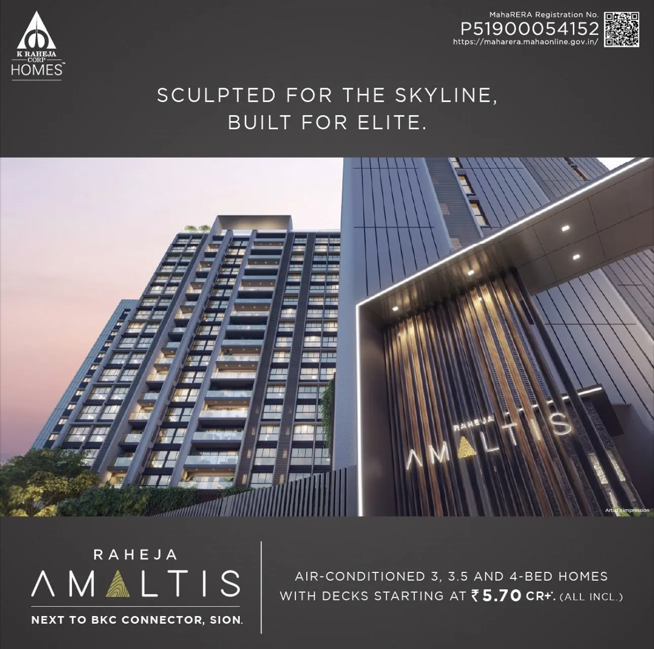 Raheja Amaltis