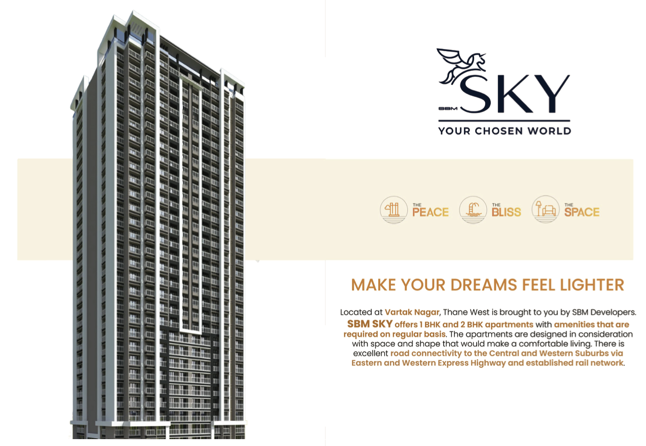 Sky — Thane West