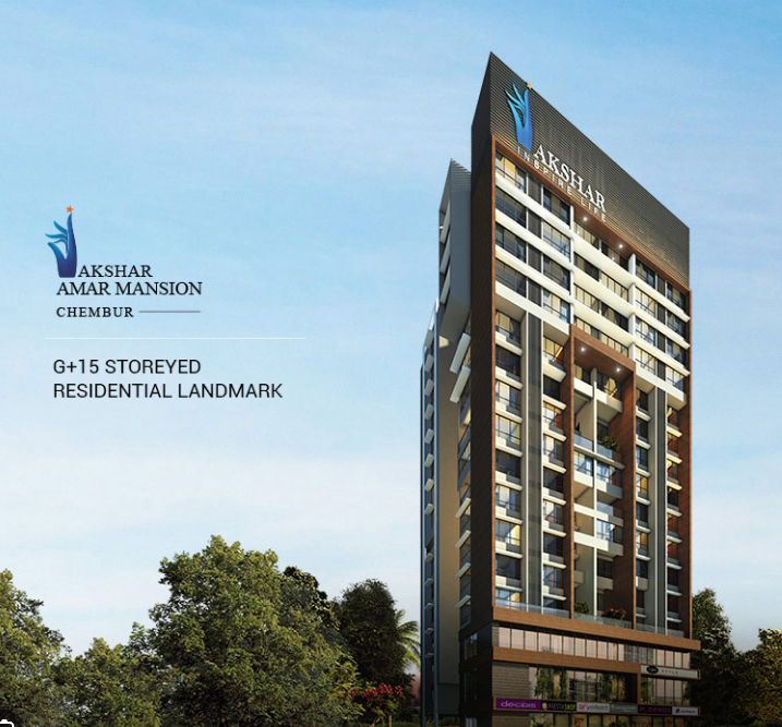 Akshar Amar Mansion, B.S. Ambedkar Nagar, Yaswanth Rao Chavan Marg, opp. Deonar Depot, Eden Gardens, Chembur — Sold Out photo