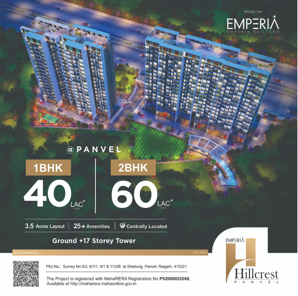 Emperia Hill Crest — New Panvel