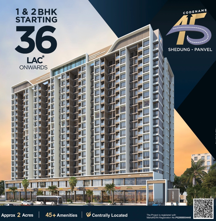 Codename 45 — New Panvel