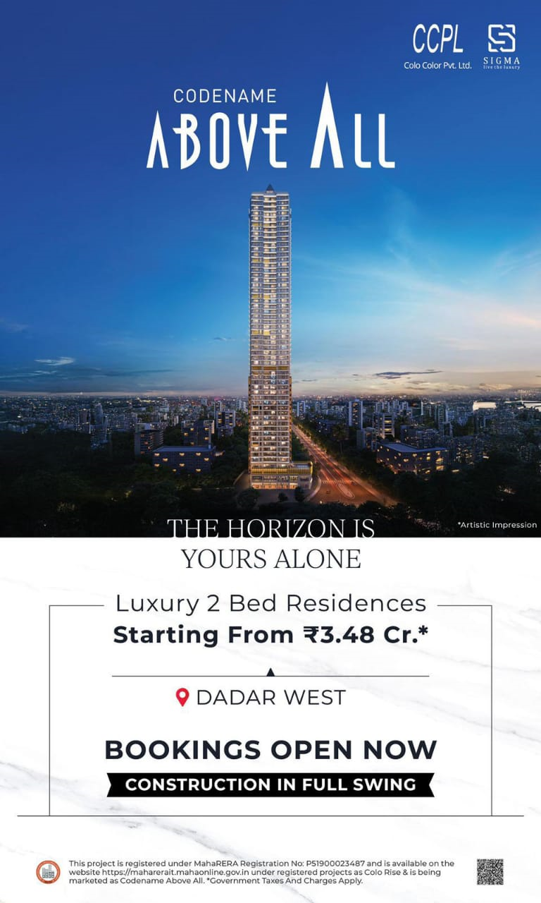 Codename Above All — Dadar West